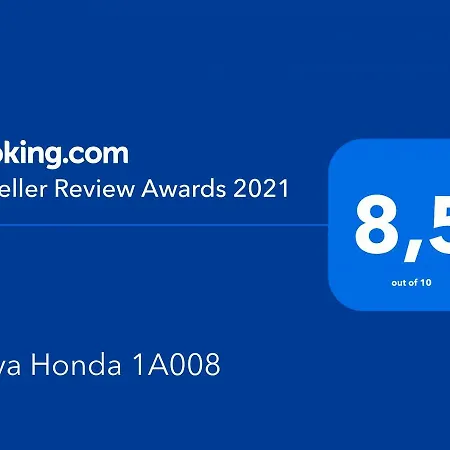 Апартаменти Playa Honda 1a008